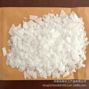 氢化蓖麻油现货供应氢化蓖麻油白色片状 润滑量大从优 增稠 增溶