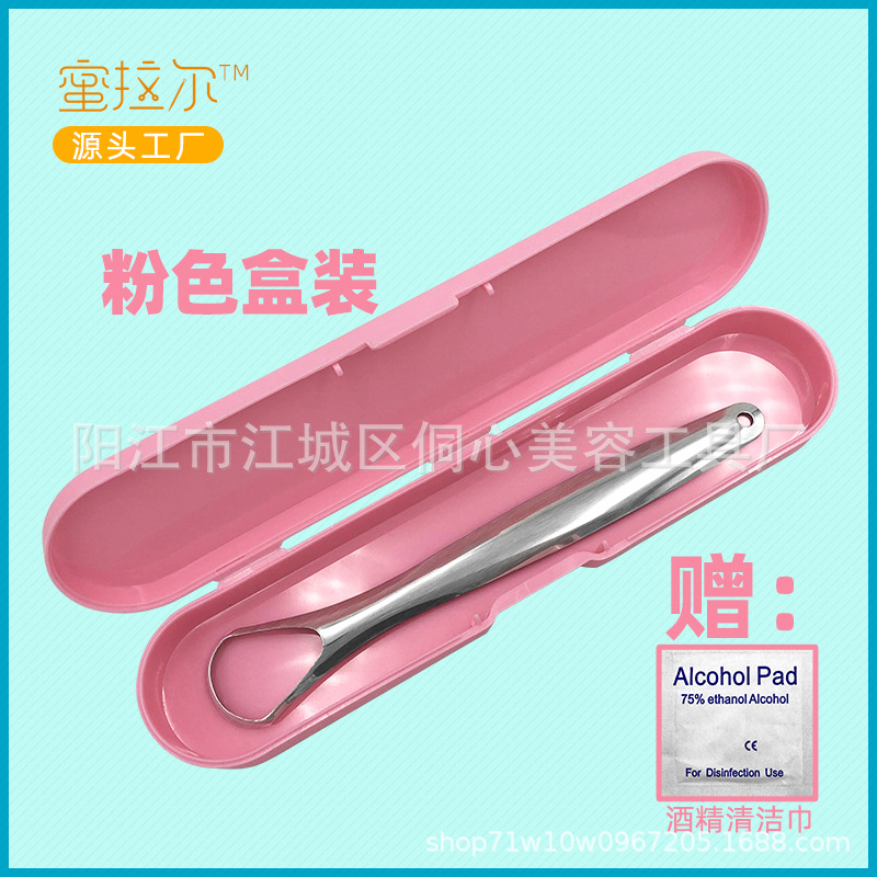 不锈钢口臭工具口腔口腔清洁工具