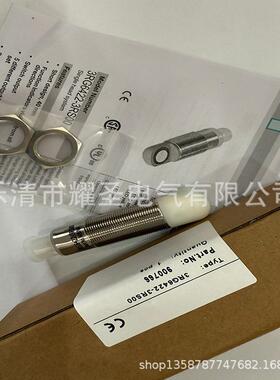 实物供应全新3RG6232-3AA00-0AR1-PF接近开关质保一年