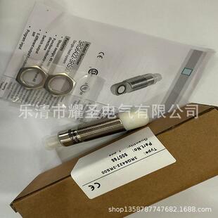 PF接近开关质保一年 0AR1 实物供应全新3RG6232 3AA00