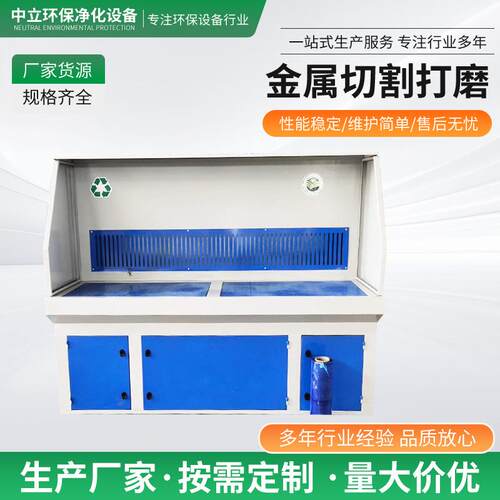 金属切割打磨机砂光除锈去毛刺氧化层不锈钢打磨电动打磨机