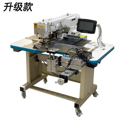 窗褶帘打机自动工打皱机业缝纫窗帘UCU自动化设备大豪系统机花样