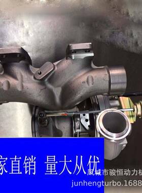 BG1879980061879980081840579187998006增压器turbo