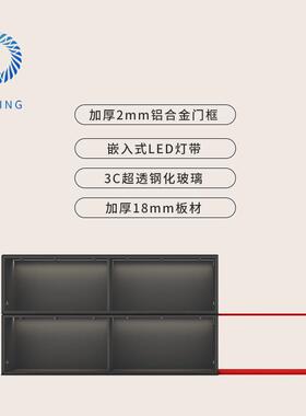 Boring黑洞定制墙上置物架格子收纳展示柜墙面diy装饰背景墙