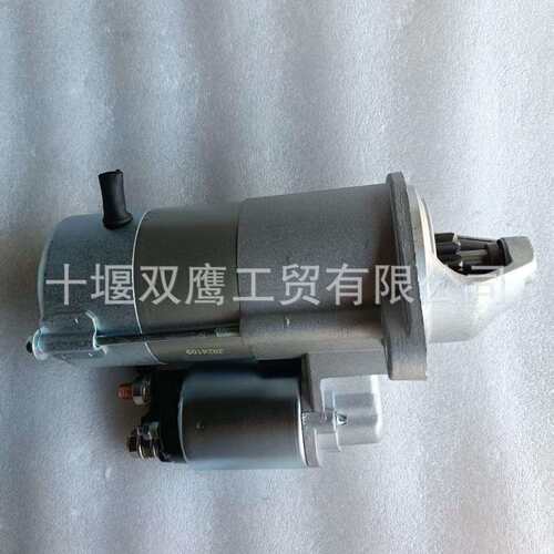 卡特彼勒CAT C2.2柴油发动机启动器461-8764滑移式装载机起动马达