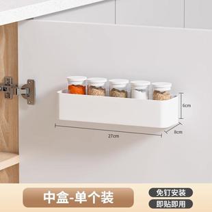 厨房柜门内侧收纳盒壁挂垃圾袋保鲜膜套收纳神器多功能橱柜置物架