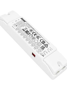 厂家直销0-10V单色温调光驱动器DC9-40V 3W5W7W12W20W30W40W深度