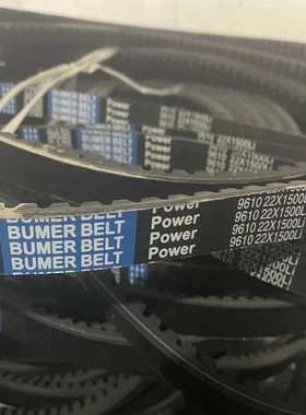 AV22X1550LI 22X1560LI 22X1580LI 22X1600LI 22X1626LI 22X1650L