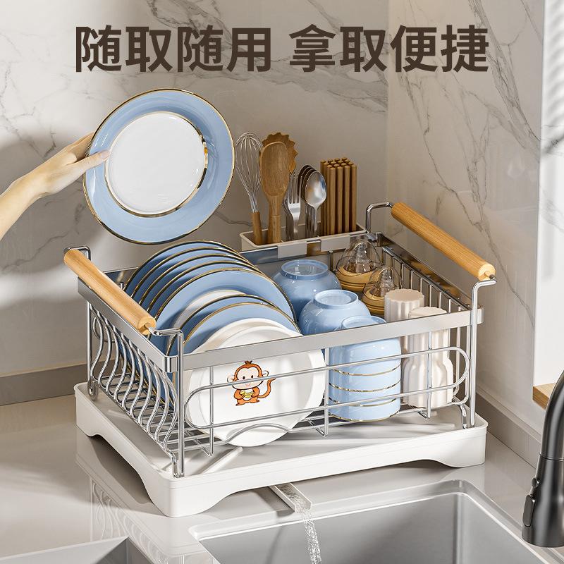 古臻匠碗架家用厨房碗碟收纳碗盘架子多功能碗筷沥水架304不锈钢