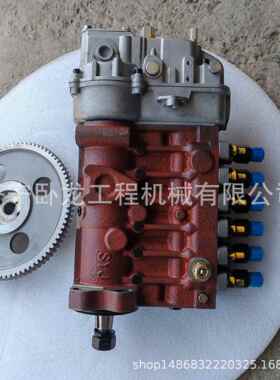 SC8D156G2B1发动机燃油泵喷油泵8400360794