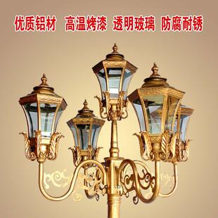 户外庭院灯防水花园别墅高杆照明路灯室外公园广场复古景观灯 欧式