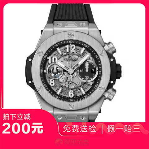 捡漏未使用99新宇舶BIG BANG系列自动机械男士手表421.NX.1170.RX