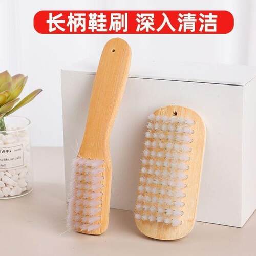 竹子硬毛刷鞋刷子多功能洗老式耐用尼龙长柄板刷家用衣服木头专用