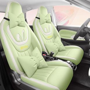 85343通用座 透气四包季 2205新款 五菱缤果专用汽车套全座坐垫夏季