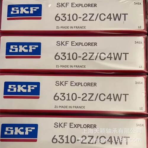 SKF轴承 SKF 6310-2Z/C4WT 6310-2RS1/C4WT C4大游隙耐高温轴承