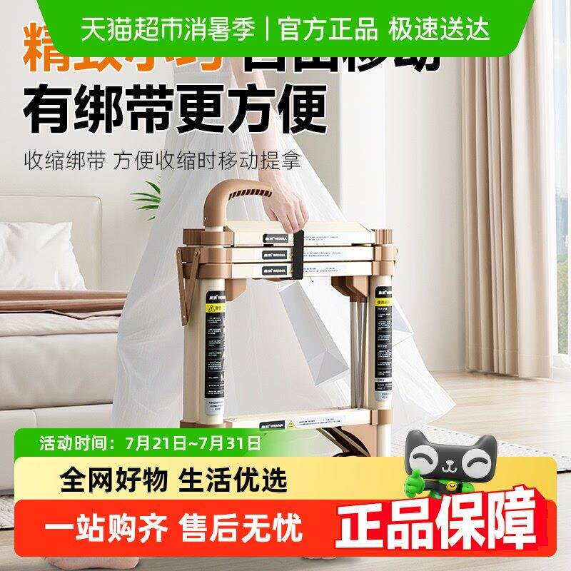 稳纳家用折叠梯伸缩人字梯子踩踩乐多功能可携式升降楼梯加厚铝合