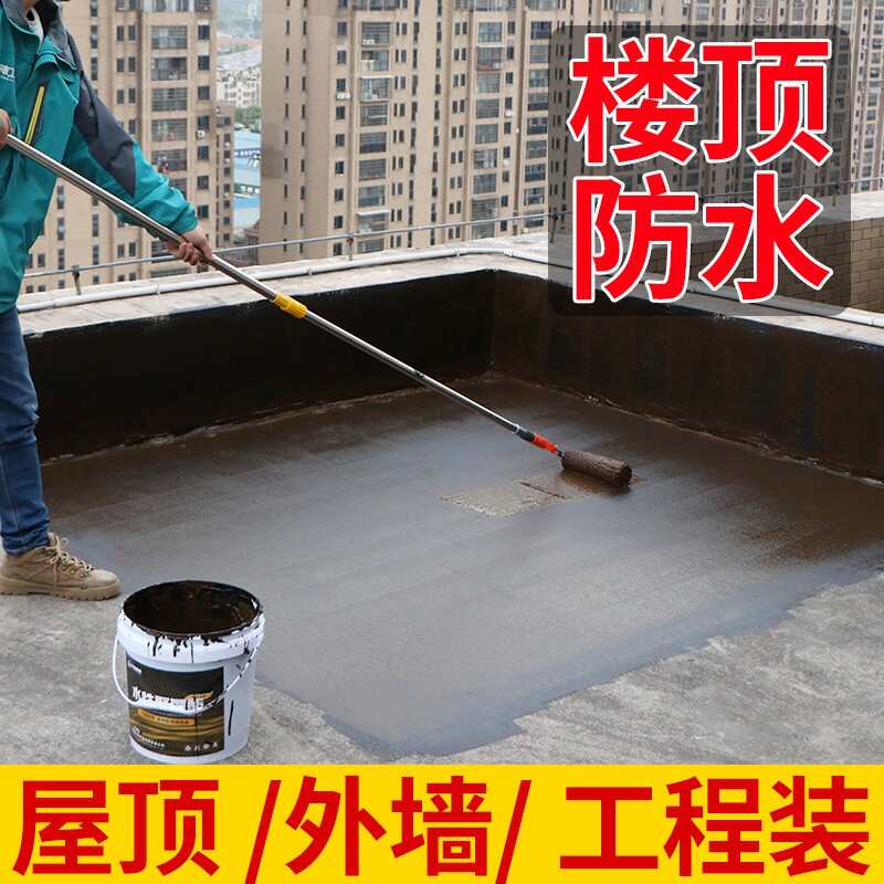 厂家直销屋顶防水补漏材料房顶裂缝漏水专用胶聚氨酯平房堵漏王外