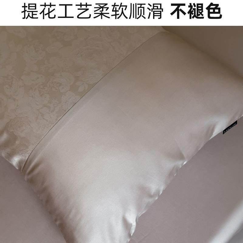 简约欧式提花100s全棉四件套纯色轻奢花卉被套纯棉柔软裸睡床品