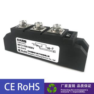 Mfc160-16半控制模块Mfc160A