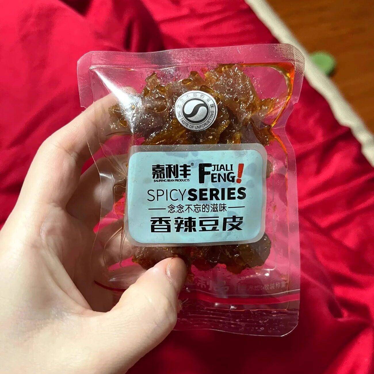 嘉利丰香辣豆皮豆卷豆干辣条零食大礼包甜辣麻辣儿时小吃休闲