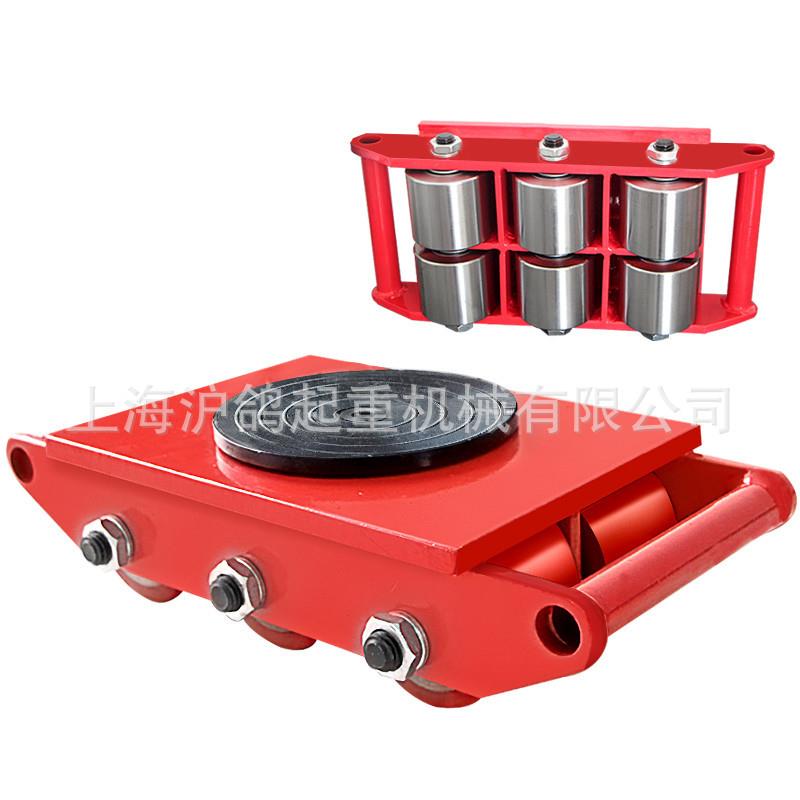 直行搬运坦克车直向小坦克地坦克搬运车胶钢轮地牛重物移位器