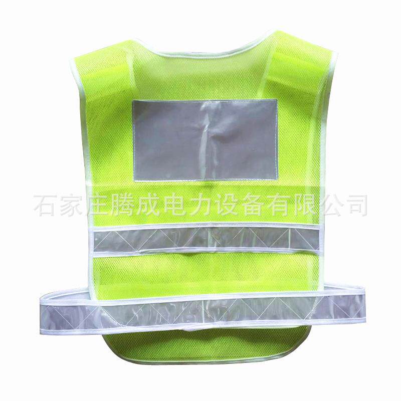 反光背心/电力安全警示服/纯棉线反光服马甲电力施工负责人纯棉布