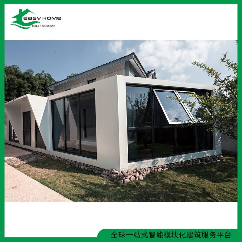 装配式建筑集装箱酒店异形民宿景区别墅轻钢别墅
