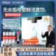 净水器家用直饮厨房自来水壁挂厨下式 过滤器净水机ro反渗透滤水机