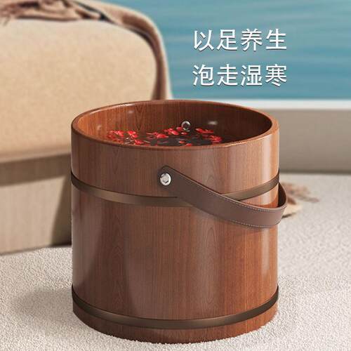 柏木泡脚桶足浴桶洗脚盆打磨按摩木桶尺寸家用冬天加盖养生碳化