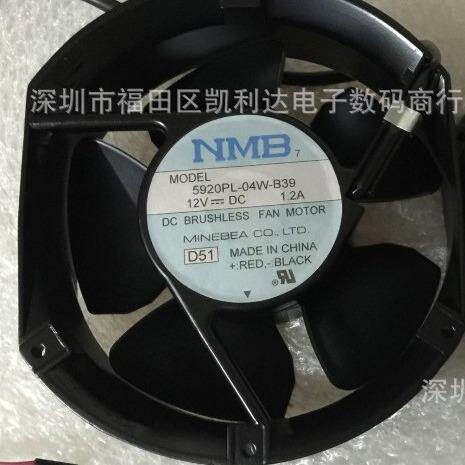 出售原装NMB-MAT风 风扇5920PL-04W-B39 1751 12V 3线检测信号