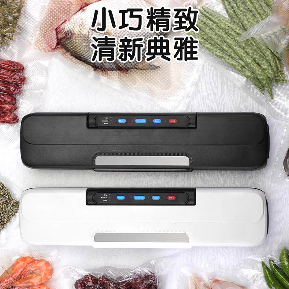 跨境新品真装空包按机全自动触QH-26摸键密封机干抽湿两用真空封