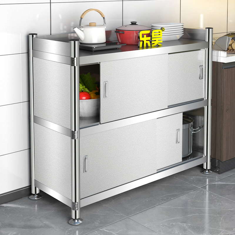 乐昊不锈钢厨房置物架带柜门落地多功能碗柜蔬菜微波炉锅烤箱橱柜