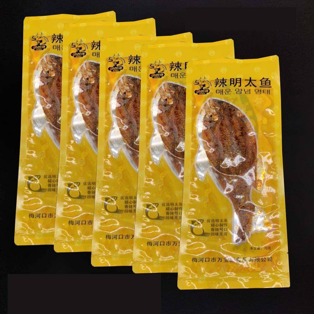 辣鳕鱼延吉风味零食东北延边特产甜辣明太鱼干 干