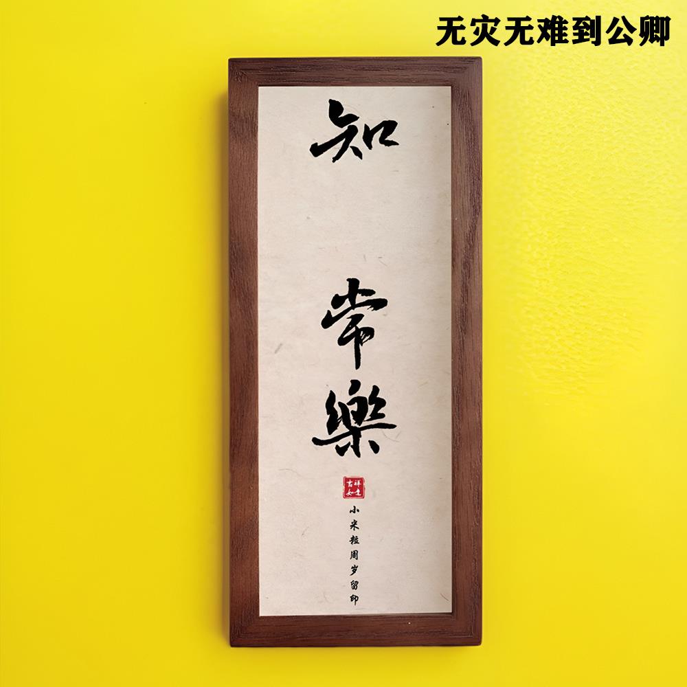 宝宝周岁手足印掌上明珠手印婴儿满月手脚印新生儿纪念框仪式用品