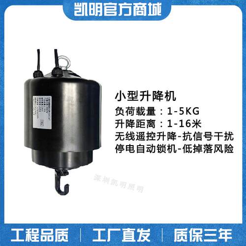LED升降款天棚灯250W 300W足瓦白光 无线遥控LED工矿灯