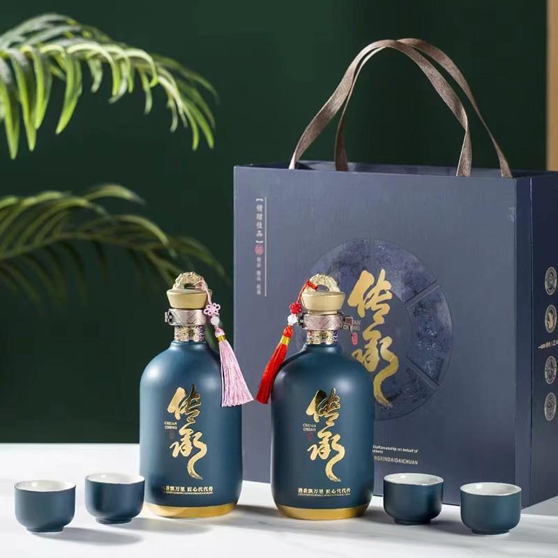 景德镇陶瓷酒瓶1斤装礼盒配酒杯密封覆古酒壶储存白酒罐创意酒具