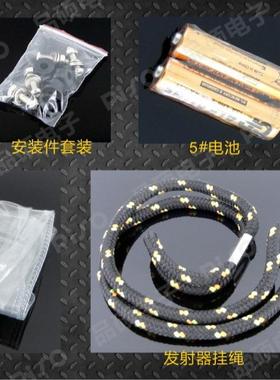 PIS/品硕 A11线 邱比特型9键行车起重机工2业无BUV遥控器 O可定