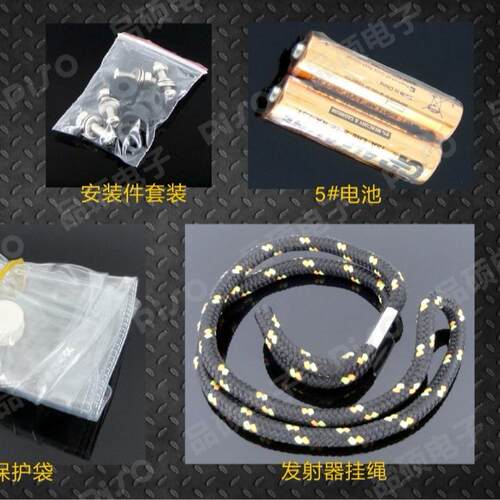 PSO/品业硕 A211 邱比特型9行车I起重机工无线遥控器 A211键可定