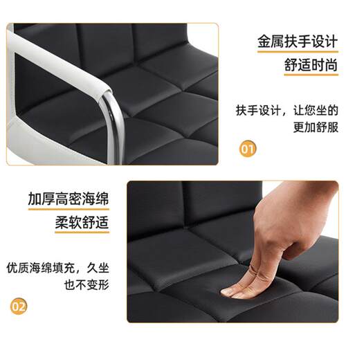 高脚椅收银台椅子轻奢吧台椅子家用旋转吧新品吧台椅升降简约现代