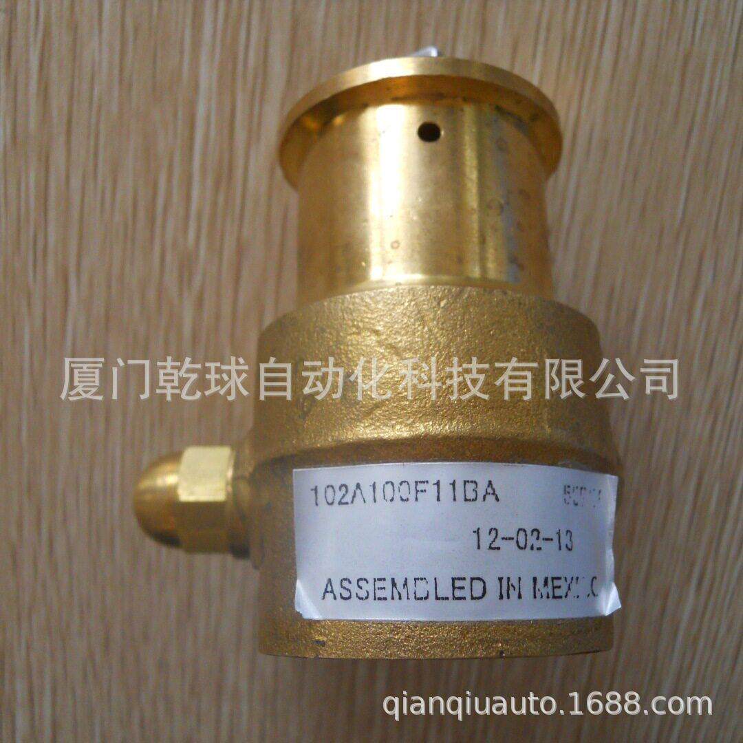美国PROCON叶片泵104E330F11XX精准计量输送NSF认证耐腐蚀进口泵