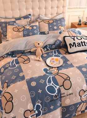 棉加绒JWU被套单棉件全加冬季法兰绒珊瑚绒人双绒被罩四件套