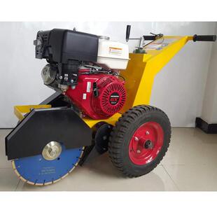 沥青路面清缝机混凝土地面伸缩缝开槽机手轮调节路面修理设备