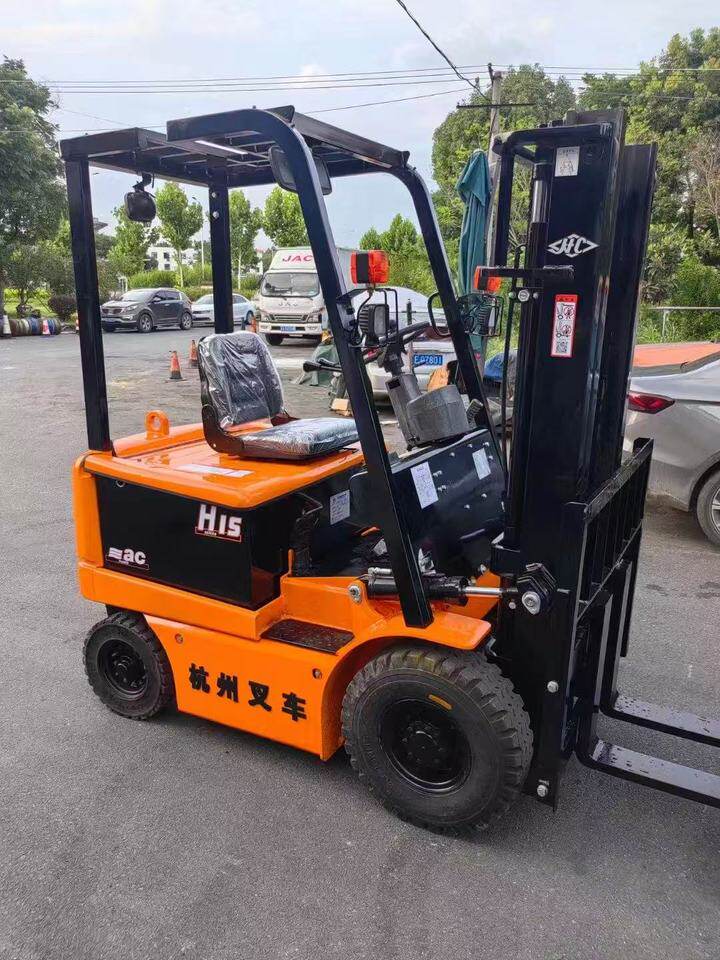 3月29日合肥杭州15电动叉车网络拍卖公告