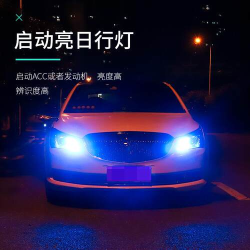 汽车led转向灯改装日行灯一体1156 P21W T20解码转弯日间行车灯泡