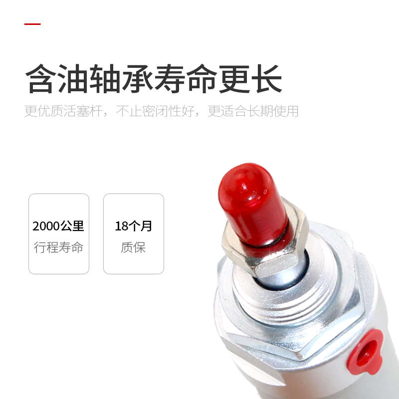 CHLED雷尔达迷你气缸MAL32*100 25 50 75 125 150 175 200 250300