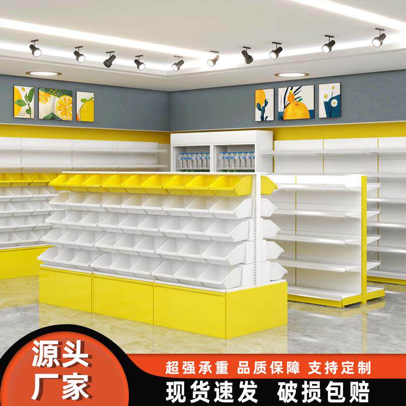 超市散称零食货架便利店多层小休闲食品置物架散装面包糖果展示架