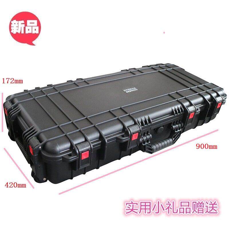 安保得JC-13长形塑料安全工具箱密封设备仪器保护箱防震设备箱子