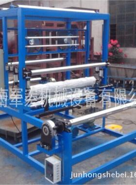 食品包装凹版两色印刷机 800型中速印刷机 铝箔凹版印刷机手动