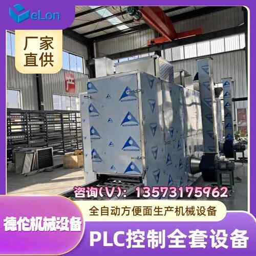 一站式全套小型油炸方便面生产成型设备机电一体化方便面流水线