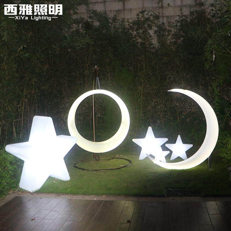 网红发光秋千灯户外庭院装饰月亮灯营地打卡月牙吊椅摇摇椅氛围灯